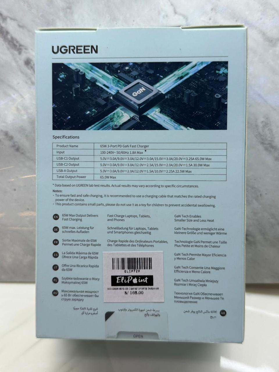 UGREEN Uno RG Robot GaN 65W | Cargador Rápido 3 Puertos (2 USB-C + 1 USB-A)